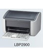 Canon LBP 2900 激光打印机